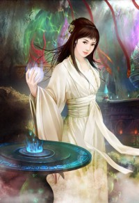 第一符師:輕狂太子妃