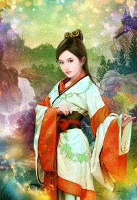 上官玥容修