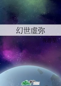 皇帝寵妃日常