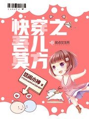 快穿:吾兒莫方
