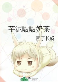 小軟糖