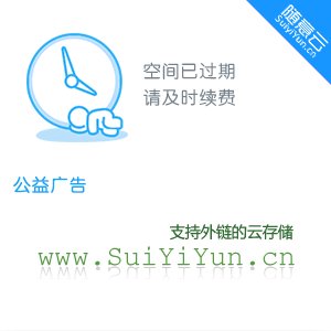 龍君巨喜歡他的超模男友
