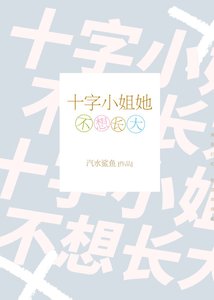 《笨小狗》