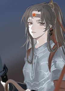 女尊:唐王傳