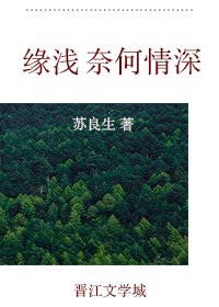 掌權帝卿(女尊)