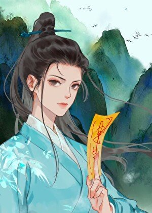 《萬人嫌斷情絕愛後》