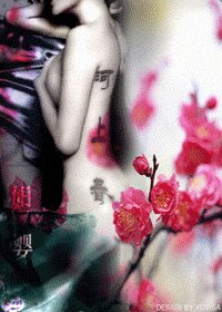 河上春+河上春II