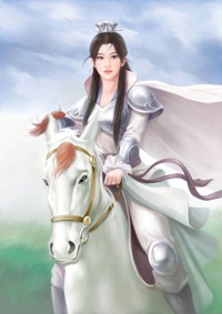 種田養娃：病寵殺豬妻