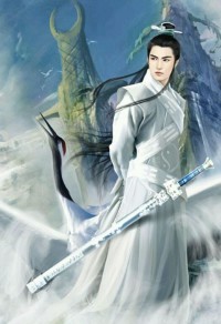 仙界來的網遊大神